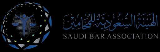 وزارة الموارد البشرية والتنمية الاجتماعية